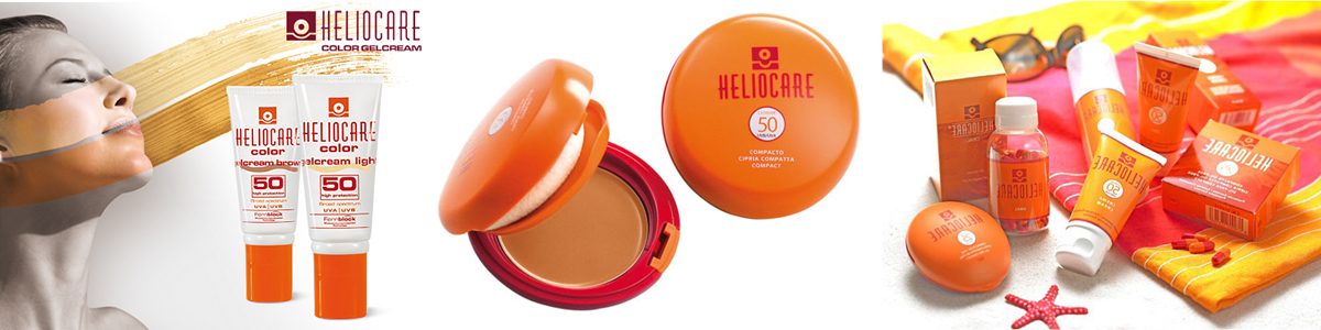 Heliocare αντηλιακή προστασία